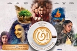 2018 Telugu movies, latest stills Awe, awe telugu movie, Regina cassandra