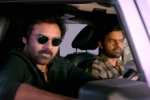 Ketika Sharma, Zee Studios, bro trailer is hilarious to watch, Ketika sharma