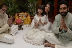 Bachchan, COVID-19, what is antigen test through which the bachchans were tested covid 19 positive, Actors amitabh bachchan