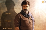 NBK108 action, NBK108 latest, budget constraints for balakrishna s next, Nbk108