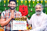 Pen Studios, VV Vinayak, bellamkonda sreenivas next film launched, Bellamkonda sai