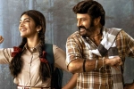 Bhagavanth Kesari movie review, Bhagavanth Kesari movie review, bhagavanth kesari movie review rating story cast and crew, Rampal