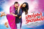 Arvind Swamy, Bhaskar Oru Rascal Kollywood movie, bhaskar oru rascal tamil movie, Amala paul
