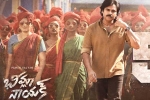 Bheemla Nayak, Nithya Menen, pawan kalyan s bheemla nayak closing numbers, Nithya menen