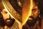 Vassishta, Bimbisara breaking updates, bimbisara eleven days collections, Bimbisara review