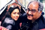 Sridevi died in Dubai, Boney Kapoor Live detection test, sridevi death boney kapoor went for a lie detector test, English vinglish