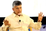 ISB, Chandrababu Naidu speech, isb producing wealth creators chandrababu naidu, Ncb