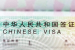 China Vs USA India Visas, China Visas to India new breaking, china issues 85 000 visas to india amid trump s threats, Donald trump