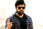 Sushmitha Konidela, Chiranjeevi upcoming films, megastar on a hunt for a young actor, Siddhu