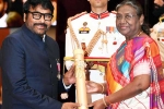 Chiranjeevi Padma Vibhushan event, Chiranjeevi, chiranjeevi receives padma vibhushan, Varun tej