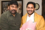 Chiranjeevi news, Chiranjeevi breaking updates, meeting with ys jagan has been fruitful says chiranjeevi, For lunch