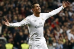 U-17 FIFA World Cup Draw, Cristiano Ronaldo may Visit India, cristiano ronaldo may visit india for u 17 fifa world cup draw, Real madrid