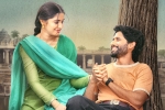Custody movie rating, Custody Movie Tweets, custody movie review rating story cast and crew, Krithi shetty
