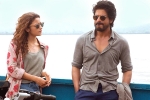 SRK, Dear Zindagi collections, dear zindagi first day collections, English vinglish
