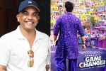Game Changer latest, Game Changer, dil raju responds to game changer rumors, Telugu cinema