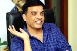 Dil Raju, Dil Raju new film, dil raju heading for a huge risk, Aa ammayi gurinchi meeku cheppali