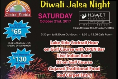 Diwali Jalsa Night 2017 Diwali Jalsa Night 2017