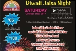 Diwali Jalsa Night 2017 in Hyatt Regency Grand Cypress, FL Event, diwali jalsa night 2017, Jalsa