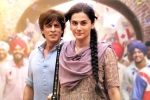 Taapsee Pannu, Shah Rukh Khan, dunki movie review rating story cast and crew, Boman irani