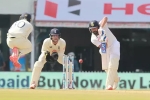 Test match, India, india vs england the english team concedes defeat before day 2 ends, Versus ep