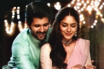 Family Star movie rating, Family Star movie story, family star movie review rating story cast and crew, Vijay deverakonda