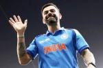 Gautam Gambhir about Champions Trophy 2025, Gautam Gambhir new statement, gautam gambhir issues statement on virat kohli s future, Virat kohli