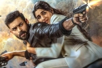 Gandeevadhari Arjuna movie review, Gandeevadhari Arjuna rating, gandeevadhari arjuna movie review rating story cast and crew, Praveen sattaru