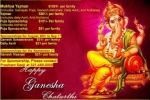 Sri Ganesh Mahotsav 2017 in Hindu Society of Central Florida, Florida Upcoming Events, sri ganesh mahotsav 2017, Casselberry
