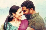 Gangs of Godavari Movie Tweets, Gangs of Godavari movie review and rating, gangs of godavari movie review rating story cast and crew, V movie teaser