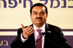 Gautam Adani's Sri Lanka port breaking, Gautam Adani's Sri Lanka port under scanner, gautam adani s sri lanka port project under us scrutiny, Gautam adani