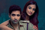 Nani, Adivi Sesh, hit 2 first weekend worldwide collections, Meenakshi chaudhary