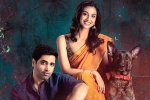 HIT 2 rating, HIT 2 movie story, hit 2 movie review rating story cast and crew, Thriller films