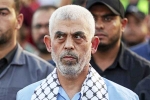 Yahya Sinwar whereabouts, Yahya Sinwar updates, where is hamas leader yahya sinwar, Cairo