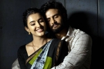 Harom Hara movie rating, Harom Hara movie review, harom hara movie review rating story cast and crew, Sudheer babu