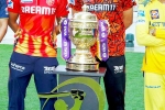 IPL 2025 announcement, IPL 2025 schedule, ipl 2025 new schedule matches to resume on may 17th, India a