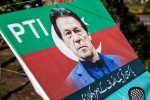 Tehreek-e-Insaf party breaking, Tehreek-e-Insaf party breaking, imran khan s party to be banned by pakistan, Imran khan