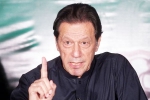 Imran Khan case, Imran Khan case, corruption case imran khan sentenced for 14 years, Imran khan