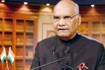 technology for Indians abroad, Indian government using technology, india increasingly using technology for indians abroad kovind, Ram nath kovind