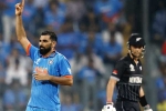 India Vs New Zealand videos, India Vs New Zealand, india slams new zeland and enters into icc world cup final, Jasprit bumrah