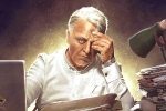 Kamal Haasan, Indian 2, indian 2 to have a sequel, Rakul preet