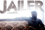 Jailer, Rajinikanth Jailer killer scene, jailer rcb jersey raised controversy, Dilip kumar