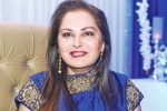jayaprada caste, Amar Singh, jaya prada reveals her darkest side of life says she wanted to commit suicide, Samajwadi party