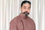 Kamal Haasan breaking news, Kamal Haasan breaking, kamal haasan admitted to hospital, Bigg boss tamil