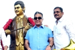 Krishna-Mahesh Babu fans, Krishna-Mahesh Babu fans, kamal haasan unveiled statue of superstar krishna, Superstar krishna