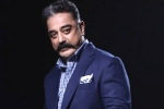 Kamal Haasan Covid-19, Kamal Haasan hospitalized, kamal haasan hospitalized in chennai, Bigg boss tamil