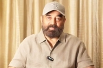 Kamal Haasan host, Kamal Haasan new breaking, kamal haasan decides to quit bigg boss tamil, Kamal haasan