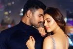 Kavacham movie rating, Kavacham movie review and rating, kavacham movie review rating story cast and crew, Bellamkonda sai