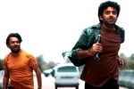 Keedaa Cola rating, Keedaa Cola movie rating, keedaa cola movie review rating story cast and crew, Brahmanandam