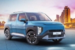 Kia Syros colours, Kia Syros colours, kia syros first impression and review, Styling