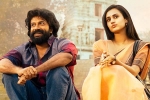 Krishnamma Movie Tweets, Satya Dev Krishnamma movie review, krishnamma movie review rating story cast and crew, V movie teaser